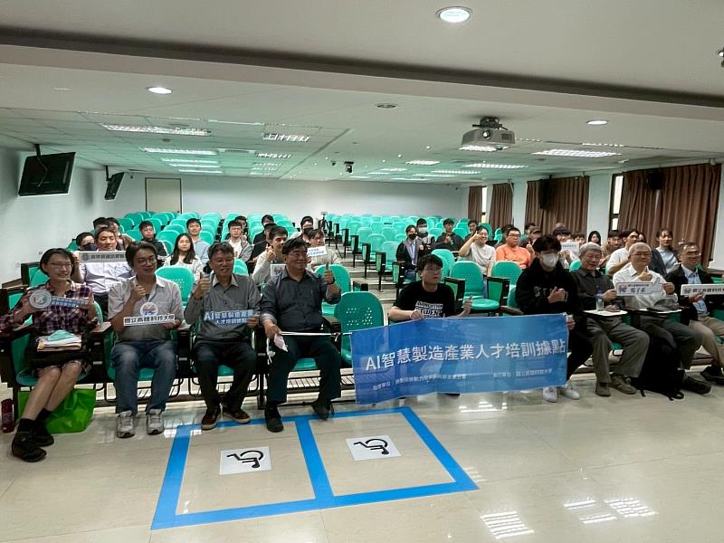 勞動部勞動力發展署高屏澎東分署與高科大合作，在今（2025）年4月推動成立「AI智慧製造人才培訓據點」，藉以補足產業轉型過程中迫切的AI技術人力缺口。在淨零轉型壓力下，高科大籌辦「當AI智慧製造遇見ESG產業交流會」，探討AI技術在永續製造與ESG發展中的實際應用與前瞻趨勢。