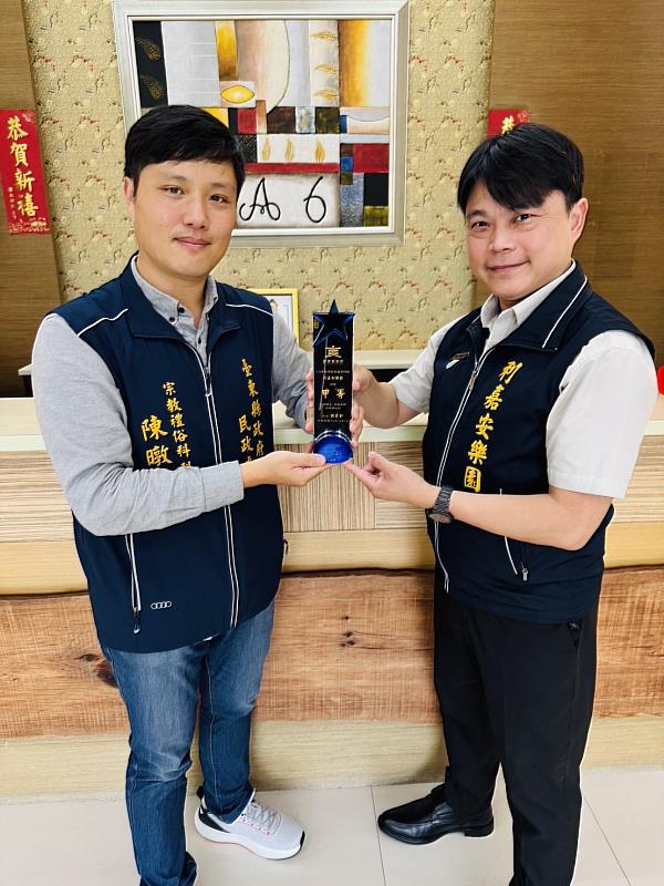 114年臺東縣殯葬服務業評鑑結果出爐