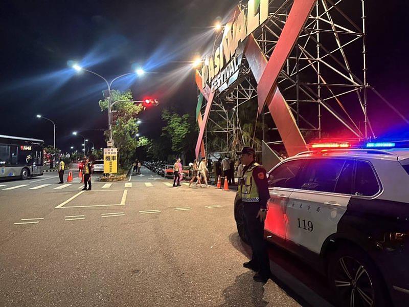 「PASIWALI國際原住民族音樂節」臺東縣警察局將嚴正執法
