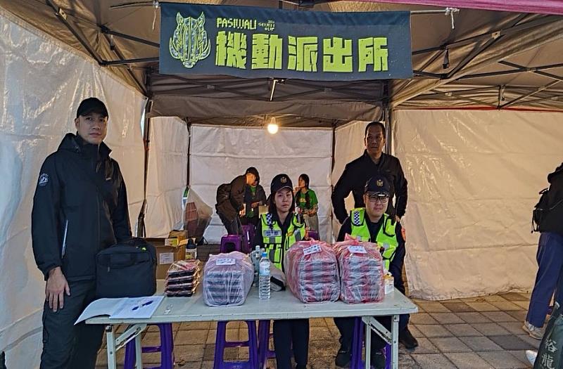 「PASIWALI國際原住民族音樂節」臺東縣警察局將嚴正執法