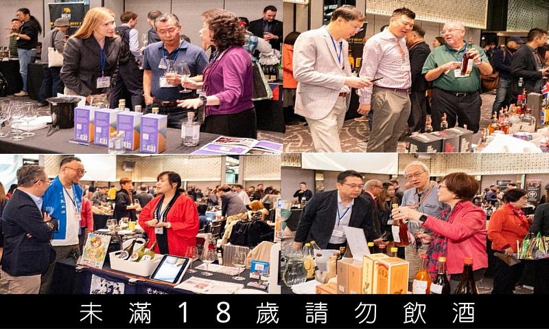 IEAT「2025年國際酒類產品貿易推廣會」現場交流熱絡,買氣不斷!