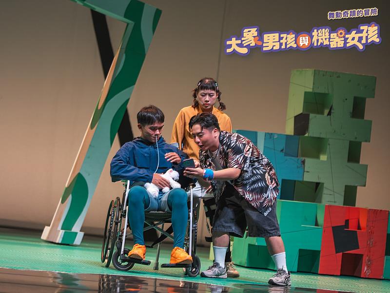 巡演最終場12/27-28在高雄大東文化藝術中心演出。