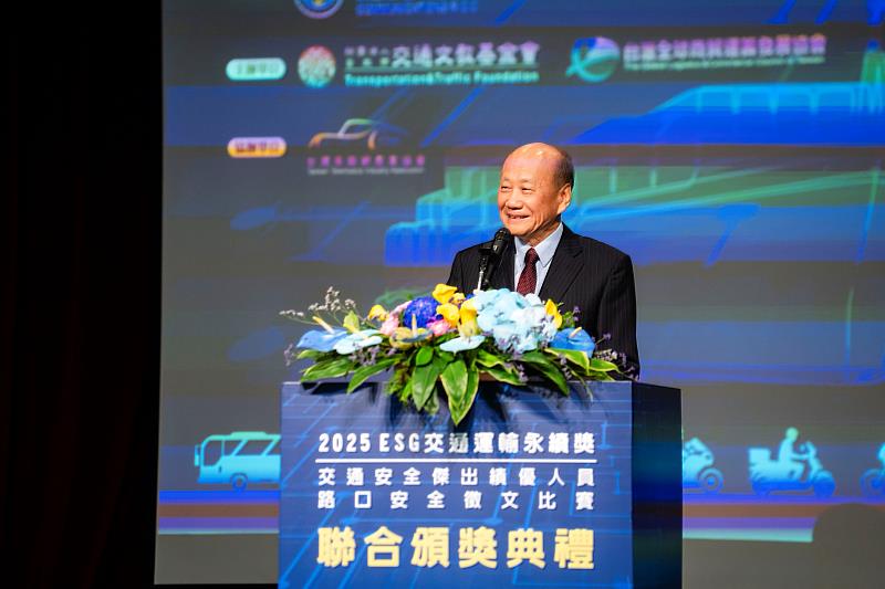 台北市交通文教基金會張家祝董事長開場致詞。