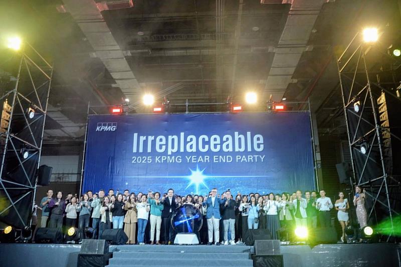 KPMG尾牙243桌！ 辛龍回歸首唱、曾沛慈壓軸引爆最強高潮
