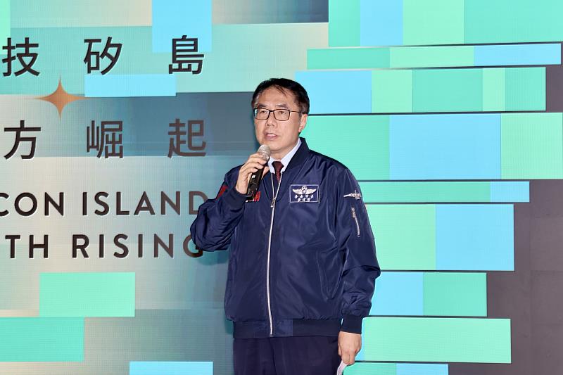 臺南市長黃偉哲出席2025點亮沙崙「科技矽島X南方崛起」