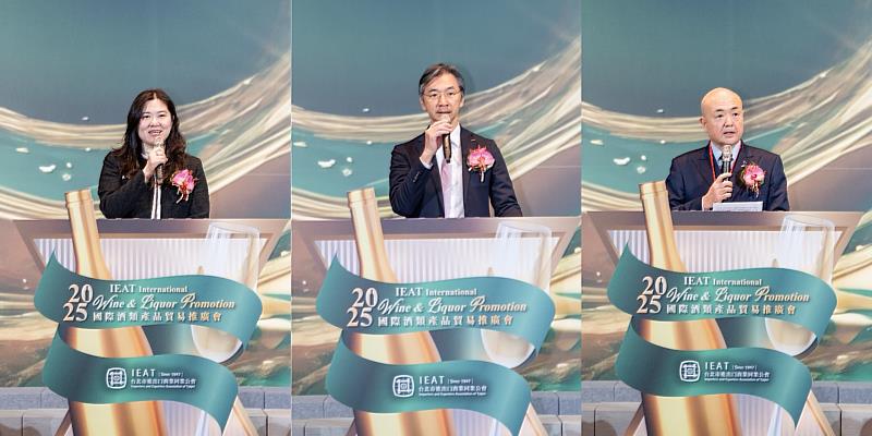 IEAT理事長黃教漳(中)、經濟部國貿署副署長陳佩利 (左)、日本台灣交流協會代表片山和之(右)致開幕詞
