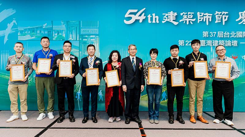 2025「第37屆台北國際建築建材暨產品展」獲獎單位合影
