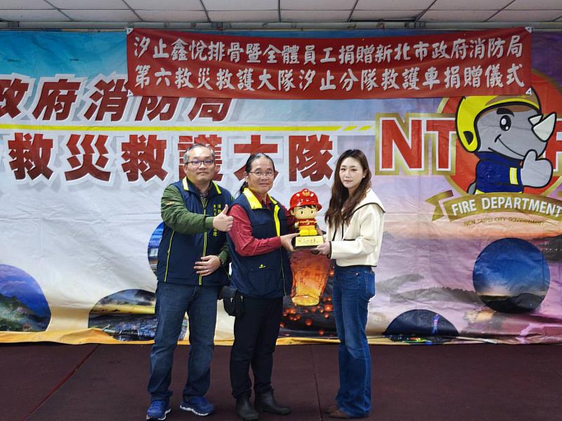 希望能藉此次捐贈，為需要幫助的人帶來希望與救援，並激勵更多人參與公益。