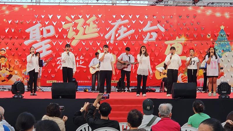「聖誕在臺東,愛從神開始」音樂園遊會登場