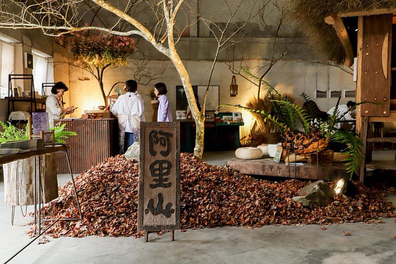 2025高山茶都盛大開幕,免費入園飲茶、品咖啡-3