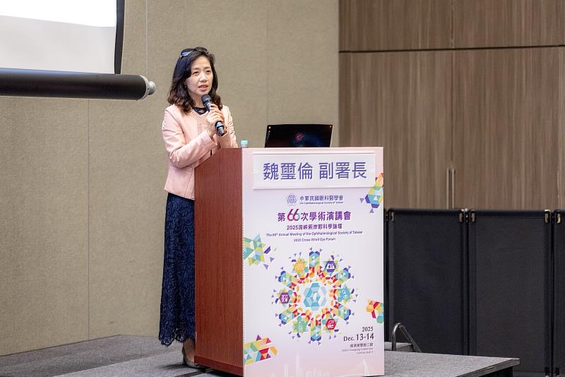 學齡前視力篩檢成焦點 近視防治論壇凝聚跨域共識