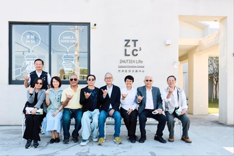 六堆忠義亭秋祭暨六堆論壇登場 _論壇合影