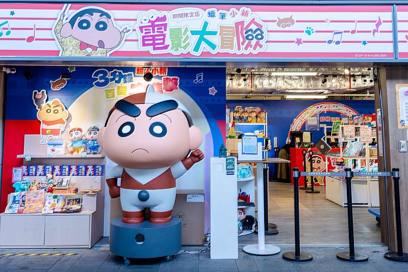 「蠟筆小新電影大冒險期間限定店」於臺中驛站熱鬧登場。圖/有你共創提供