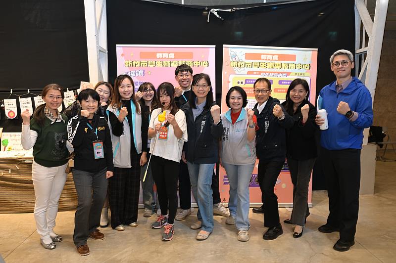 新竹市政府跨局處推動青少年成果展圓滿落幕。