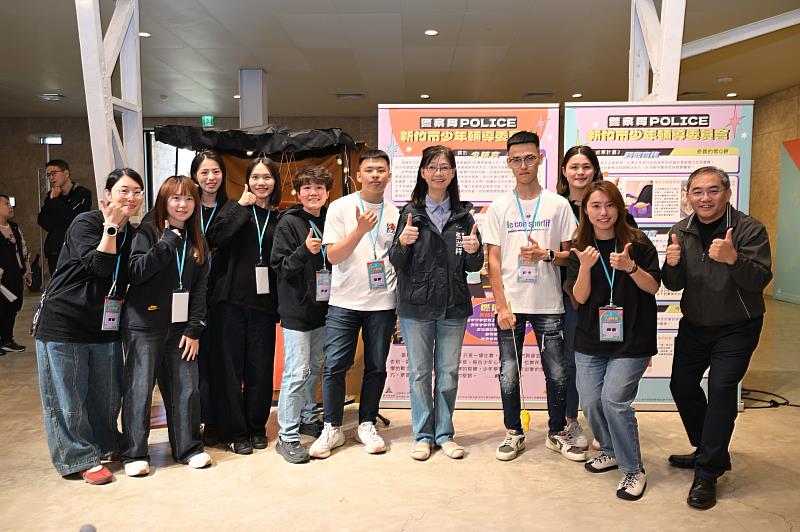 新竹市政府跨局處推動青少年成果展圓滿落幕。
