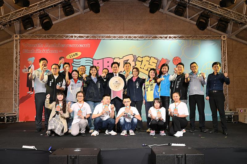 新竹市政府跨局處推動青少年成果展圓滿落幕。