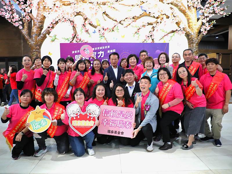 嘉義縣舉辦績優長照人員暨長照據點表揚活動