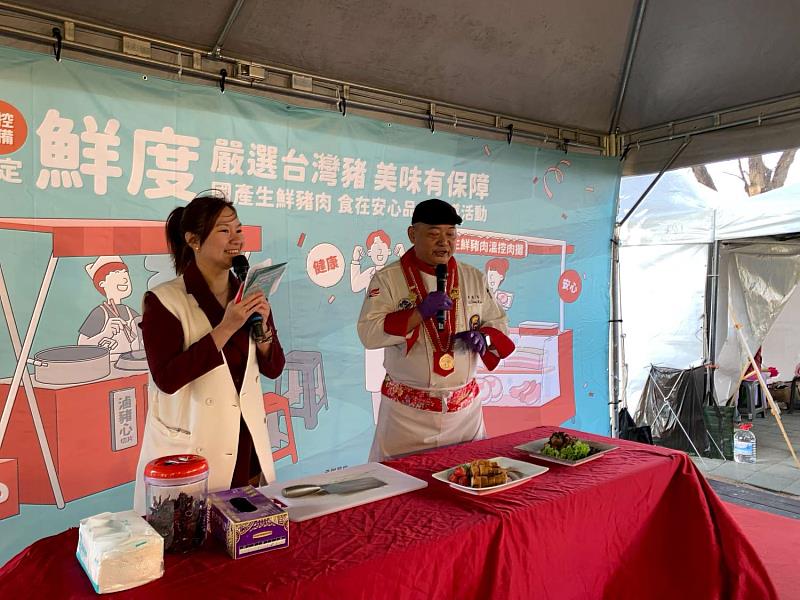 現場結合料理展示、活動闖關與現場試吃，獲得民眾熱烈響應。