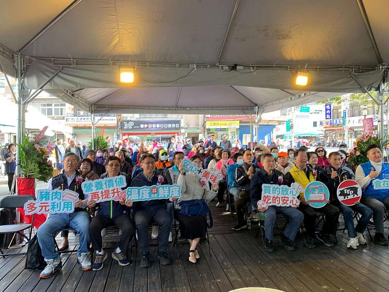 新竹市「國產生鮮豬肉 食在安心」品嚐宣導活動登場。