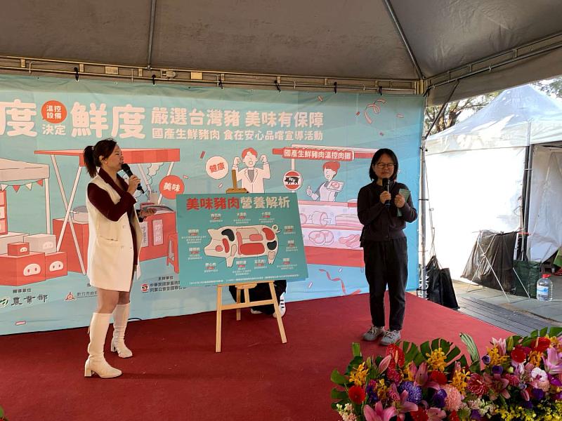 現場結合料理展示、活動闖關與現場試吃，獲得民眾熱烈響應。