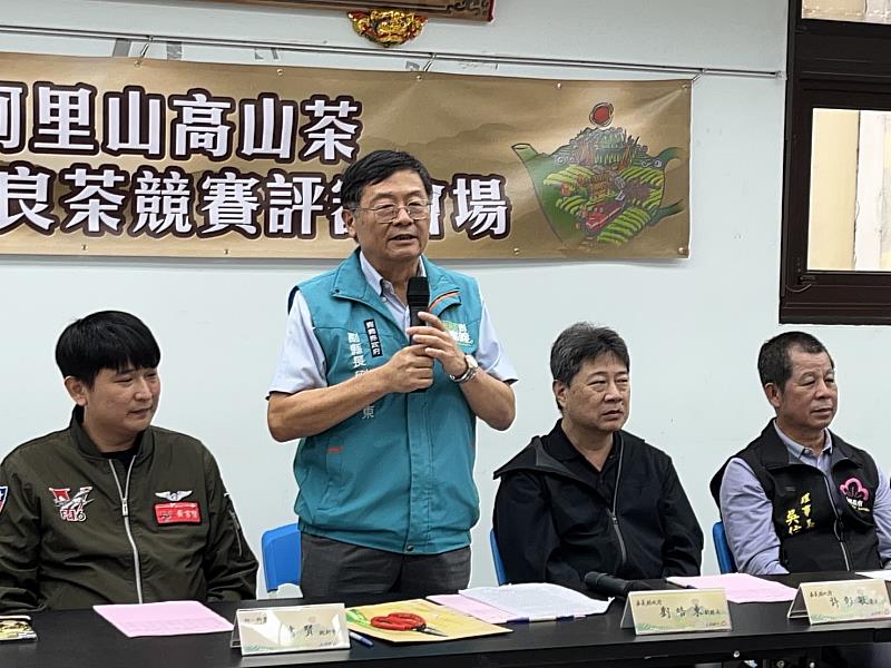 阿里山高山茶冬季優良茶競賽成績出爐