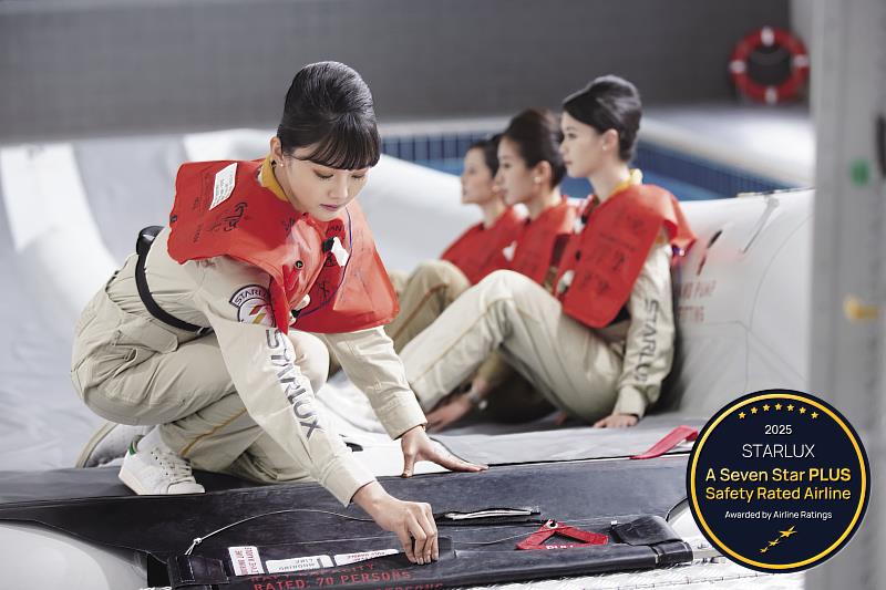 星宇航空以飛航安全為企業核心精神,為每一位旅客打造更安心且更具溫度的飛行體驗。