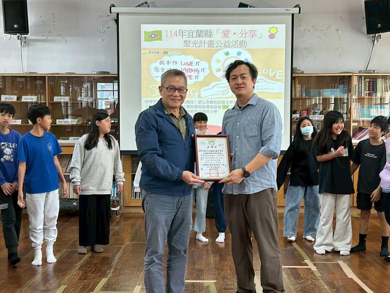 愛心聚光 點亮夢想-「愛.分享」聚光圓夢計畫捐助儀式碧候國小展開