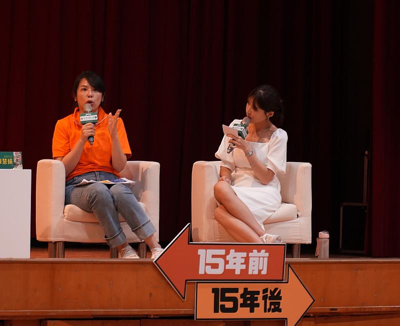 合庫人壽業務部主管陳慧娟分享自身經驗，獲師生一致好評。