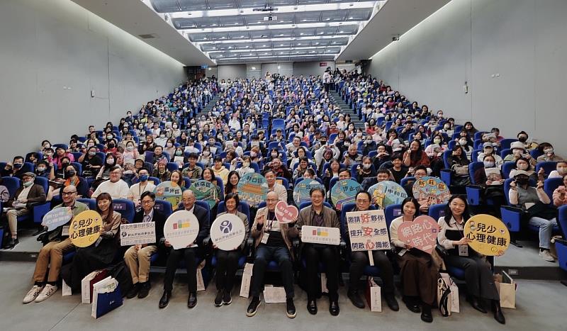 解鎖青少年的數位心理密碼．網路心時代講座。