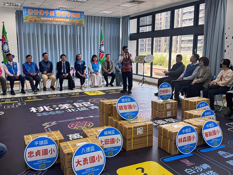 學校代表光華國小黃進成校長致詞。