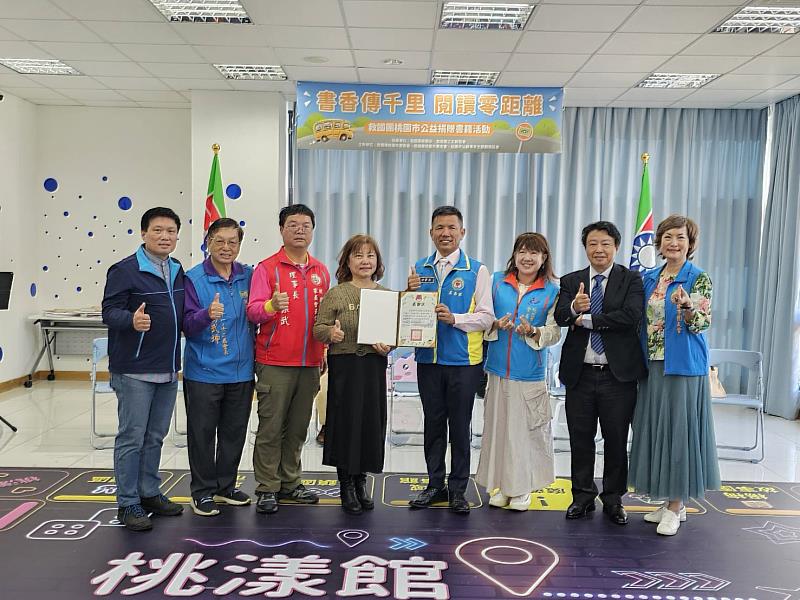 學校致贈感謝狀。