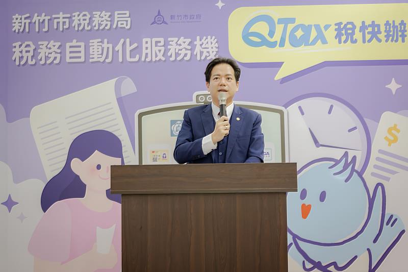 邱臣遠代理市長致詞。