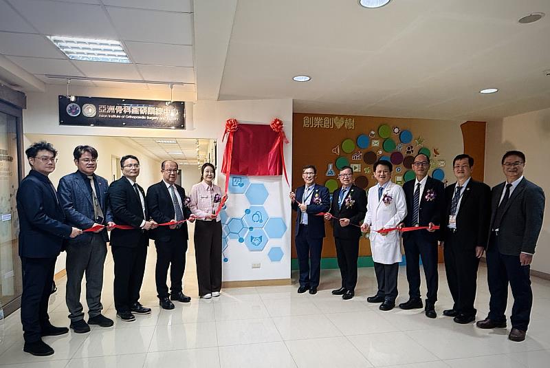 金屬中心進駐高醫大 強強聯手深化智慧醫療佈局