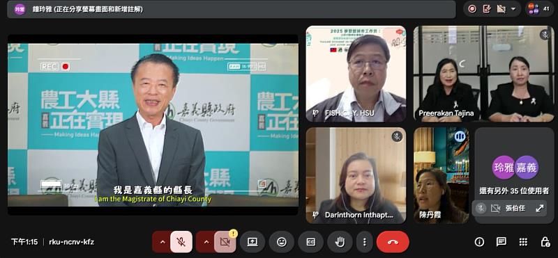 縣長翁章梁為活動致詞。