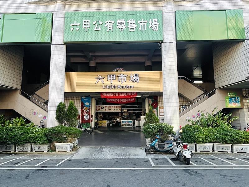 六甲市場的美學改造著重在主視覺設計強化與入口意象美化。