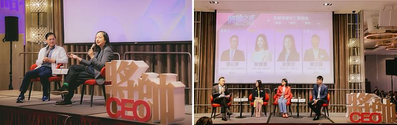 IEAT將帥會將帥之夜邀請台灣科技大學特聘教授盧希鵬與中華民國無任所大使唐鳳進行「大師對談」;另接續由將帥班通禹精密總經理羅志鵬、和椿科技執行副董事長張以昇、廌家科技董事長游素冠、炘越共創總經理陳靖惠進行「將帥論壇」。