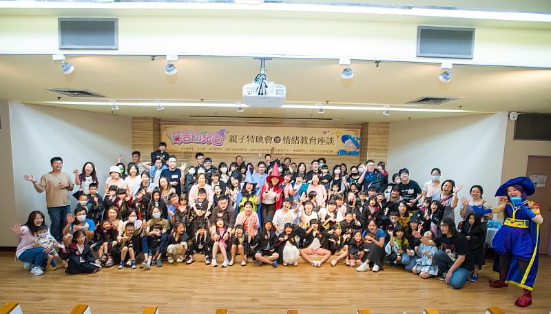 與小公視合作運用台灣原創動畫《莓吉幼兒園》推廣幼兒情緒教育。