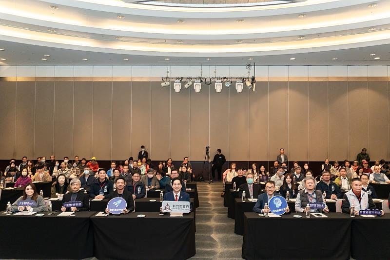 與會來賓大合影。