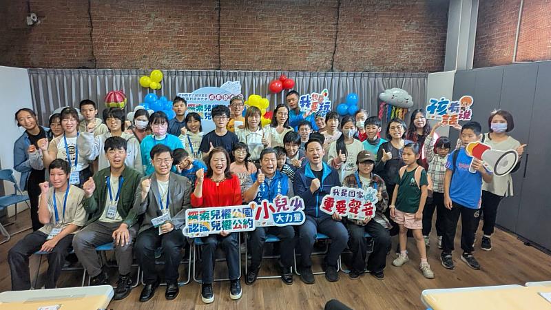 參加人員大合照。