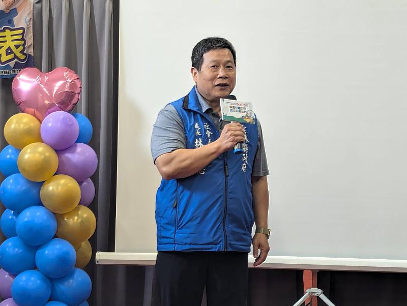 林文志處長致詞。