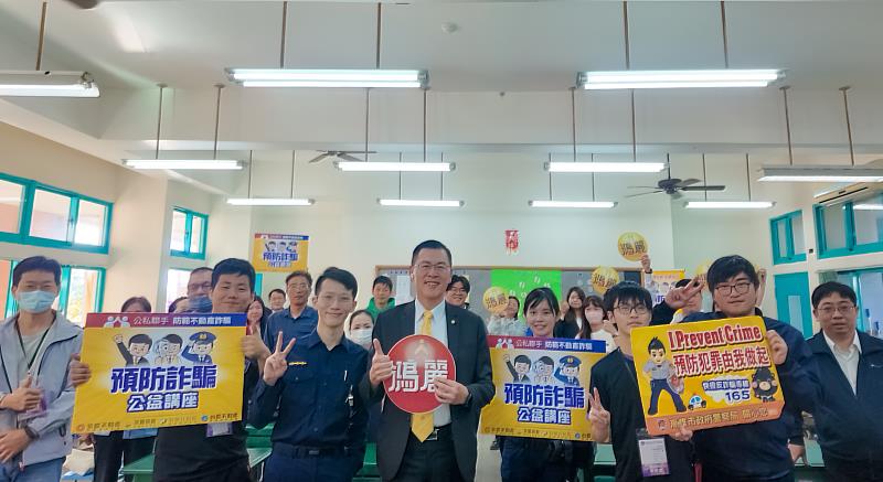 永慶不動產高雄經管會攜手岡山派出所，舉辦「防詐公益講座」，分享常見不動產詐騙手法，助民眾提高警覺。（圖片由永慶房產集團提供）