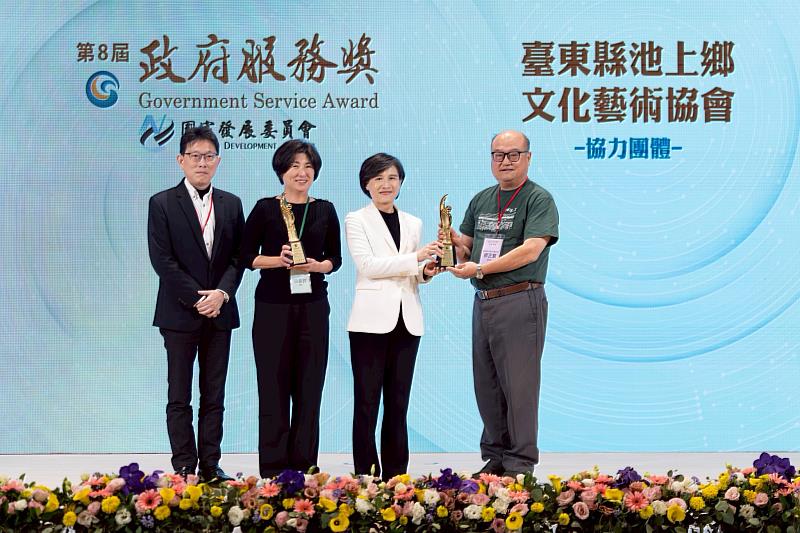 臺東縣府7連霸「無圍牆巨蛋經濟學」再獲政府服務獎