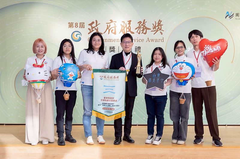 臺東縣府7連霸「無圍牆巨蛋經濟學」再獲政府服務獎