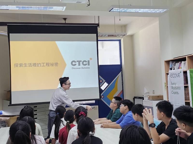 臺東能資源中心走入校園 從小扎根環境教育意識