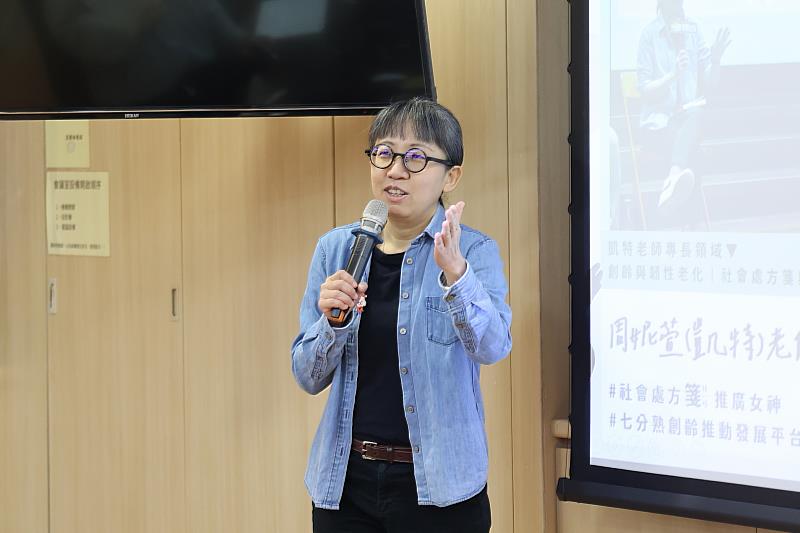 花蓮慈濟醫院在東區醫院總額風險移撥款支持下,向東區各醫療院所推廣社會處方與社會處方箋的觀念,在12月13日舉辦「你我都需要的社會處方箋-實體工作坊」。