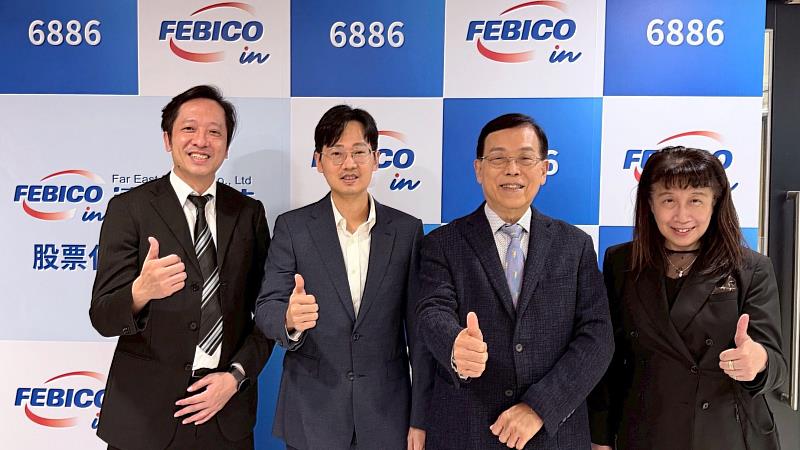 遠東生技：全球健康產業成長 微藻生技迎來黃金期