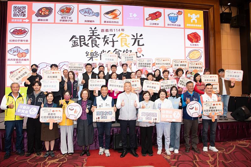 嘉義市「銀養好食光」 打造高齡友善新「食」力