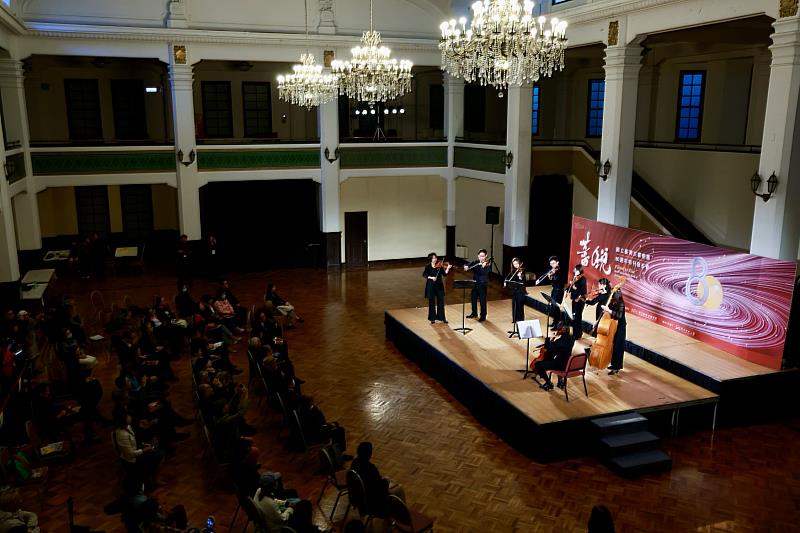 1945年12月15日國臺交於「臺北公會堂」（今臺北市中山堂）舉辦創團首場音樂會，80年後的同一天，紀錄樂團80週年的專刊《蓄銳80》特別選在中山堂發表，象徵歷史回望與文化傳承的延續。