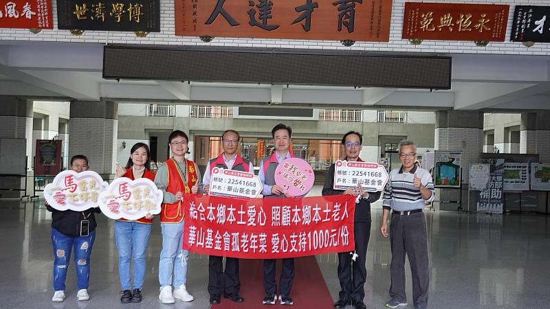 育達科大攜手華山基金會寒冬送暖 以感恩之心關懷社區長輩