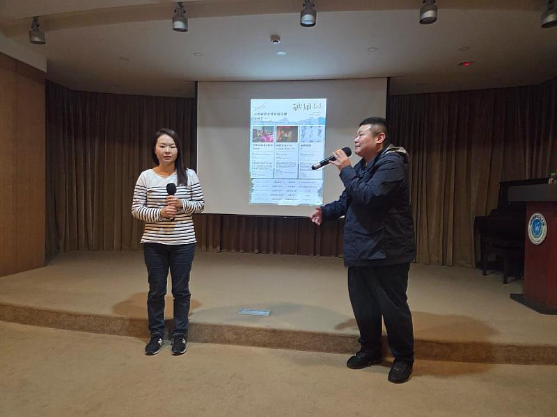 影片導演陳怡蓉與台灣國際女性影展團隊代表江孟軒，與本校師生進行座談意見交流。